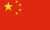 china-flag-png-large