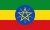 ethiopia-flag-png-large
